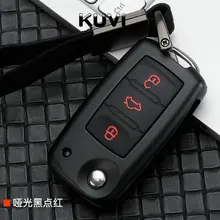Чехол для ключа VW Golf Bora Jetta POLO GOLF Passat B8 Skoda Octavia A5 A7 Fabia SEAT Ibiza