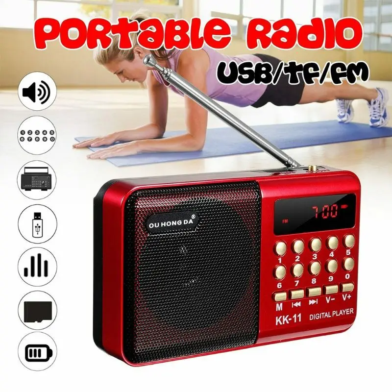 Портативное мини-радио K11 перезаряжаемое многофункциональное цифровое FM USB TF