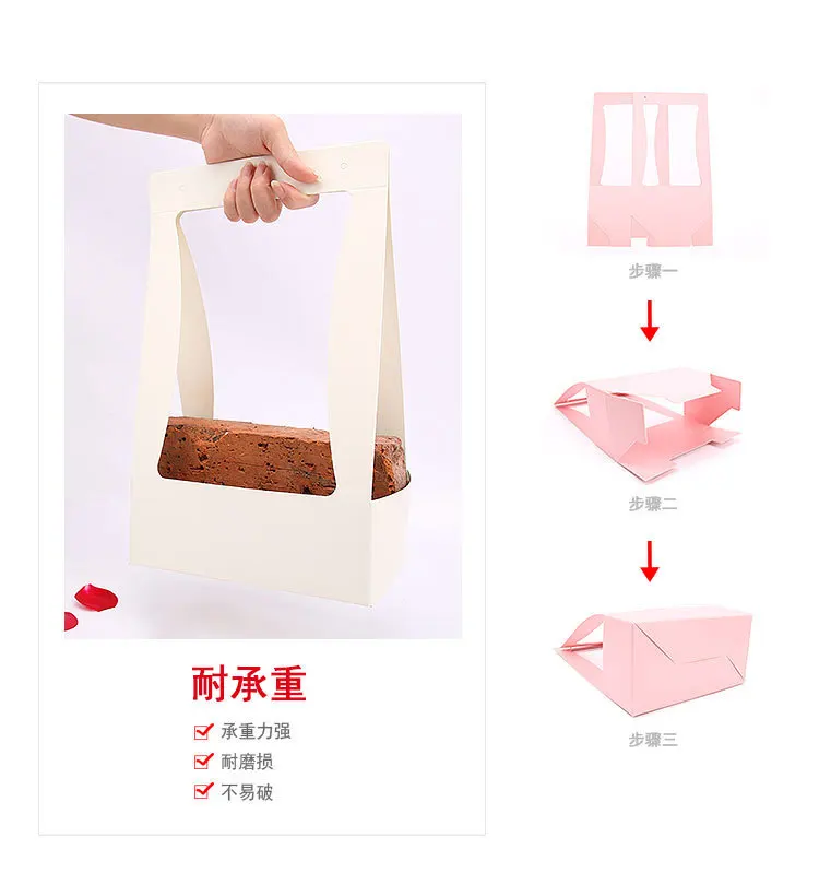 Водонепроницаемая портативная Цветочная корзина бумажная коробка для мамы