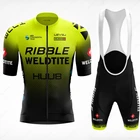 2021 HUUB велосипедный комплект Летняя мужская велосипедная майка с коротким рукавом велосипедная Одежда Mtb велосипедная одежда триатлон Maillot Ciclismo