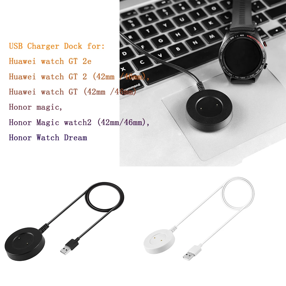 USB кабель для зарядки Huawei Watch GT 2e/GT2 42 мм 46 мм|Зарядное устройство часов| |