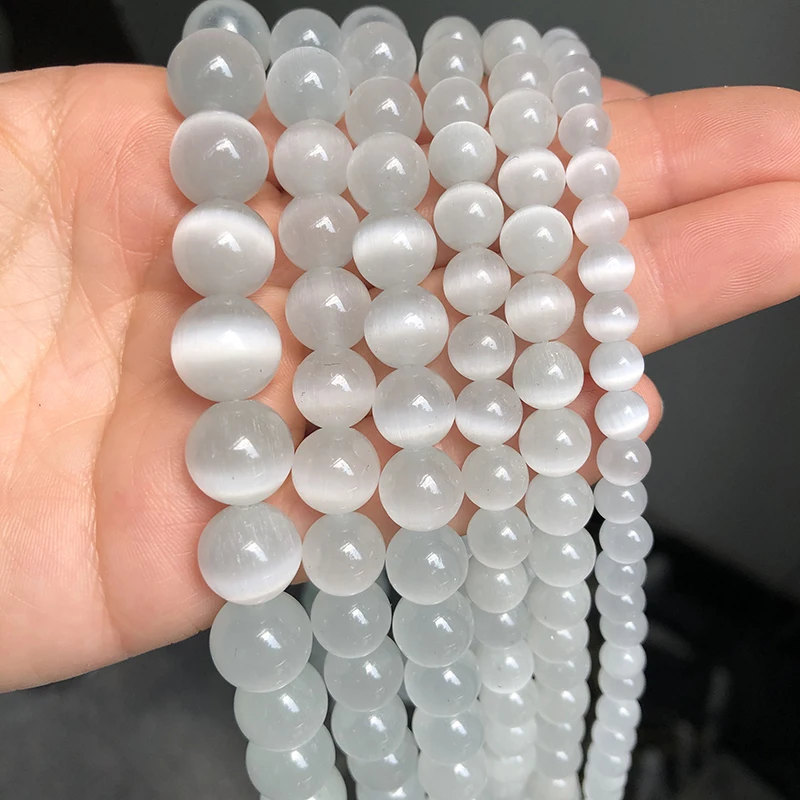 Натуральный белый бусины из лунного камня кошачий глаз гладкие круглые с