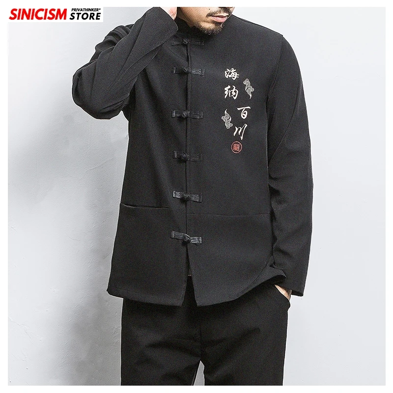 Куртка Sinicism Store мужская оверсайз повседневная утепленная куртка в китайском
