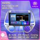 Автомобильный мультимедийный DVD-проигрыватель с GPS-навигацией, IPS HD 1280*720, Android 11, для Hyundai I20 2012-2014, стереопроигрыватель для Carplay, авто, Wi-Fi, BT