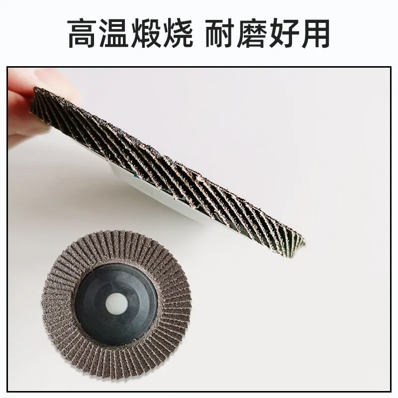 10pcs Professional Louver Flap Discs 100mm 4 Inch Sanding 60 Grit Grinding Wheels Blades For Angle Grinder | Инструменты