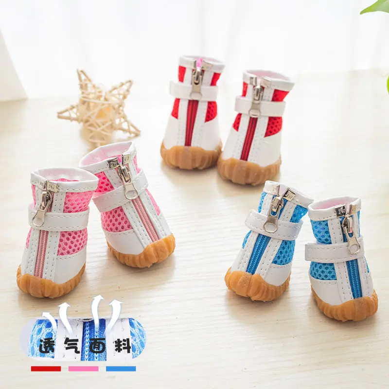 Новинка 2021 лидер продаж обувь для домашних животных модная маленьких собак