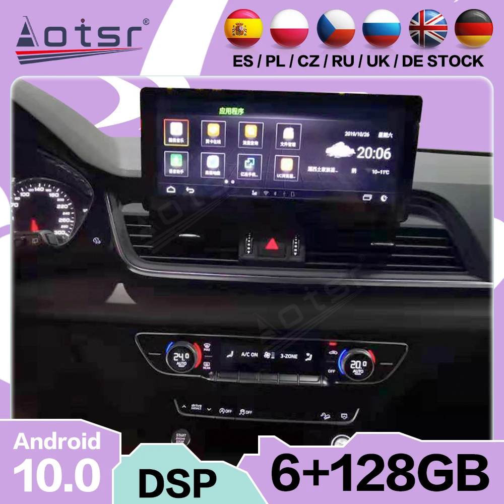 

Android 10.0 For Audi Q5L 2018 2019 2020 GPS Navigation Screen Carplay Stereo Multimedia Video Player Car Radio Audio Head Unit