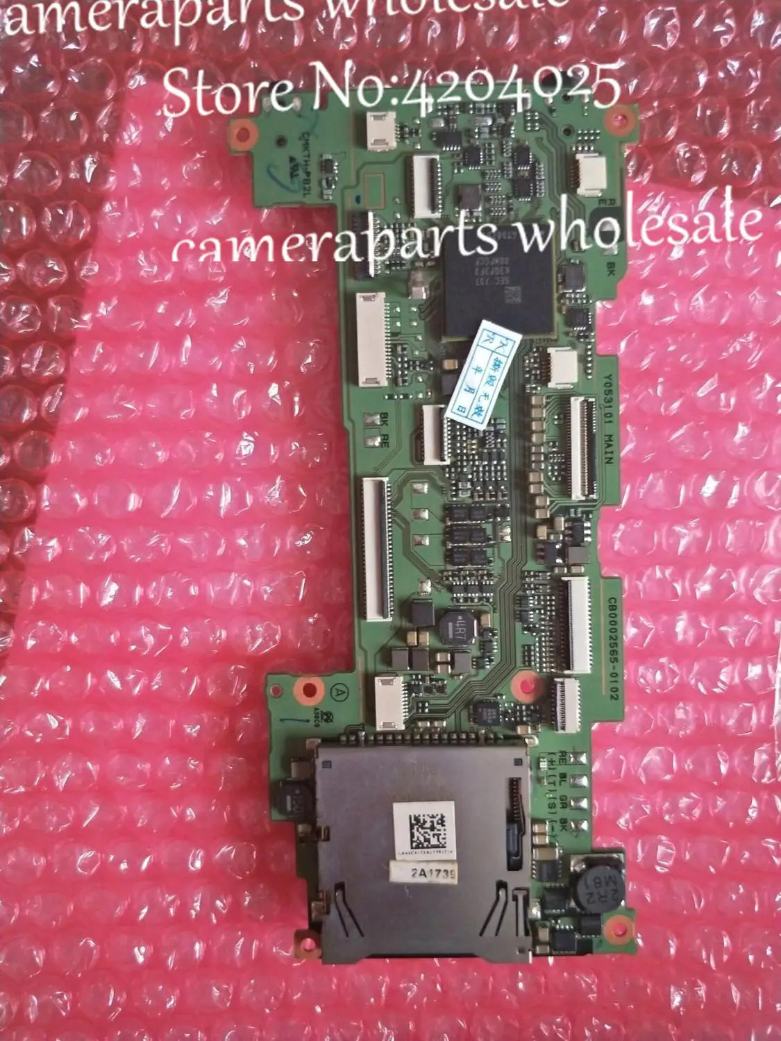 Новая материнская плата основная PCB ремонт Запчасти для ЖК дисплея с подсветкой