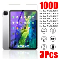 3pcspack 100d tempered glass screen protector for apple 2021 new ipad pro 12 9 2020 2018 2017 2015 glass screen protective film