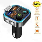 Автомобильный FM-трансмиттер Konrisa, Bluetooth 5,0, Mp3 плеер с одним ключом, QC3.0 PD20W, быстрое зарядное устройство, большой микрофон, USB, воспроизведение музыки