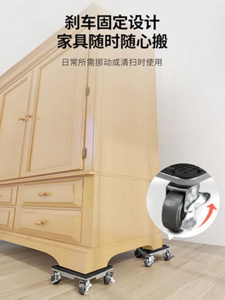 Ножки стола с вращающимся шкивом для холодильника покрытия шкафа передвижная