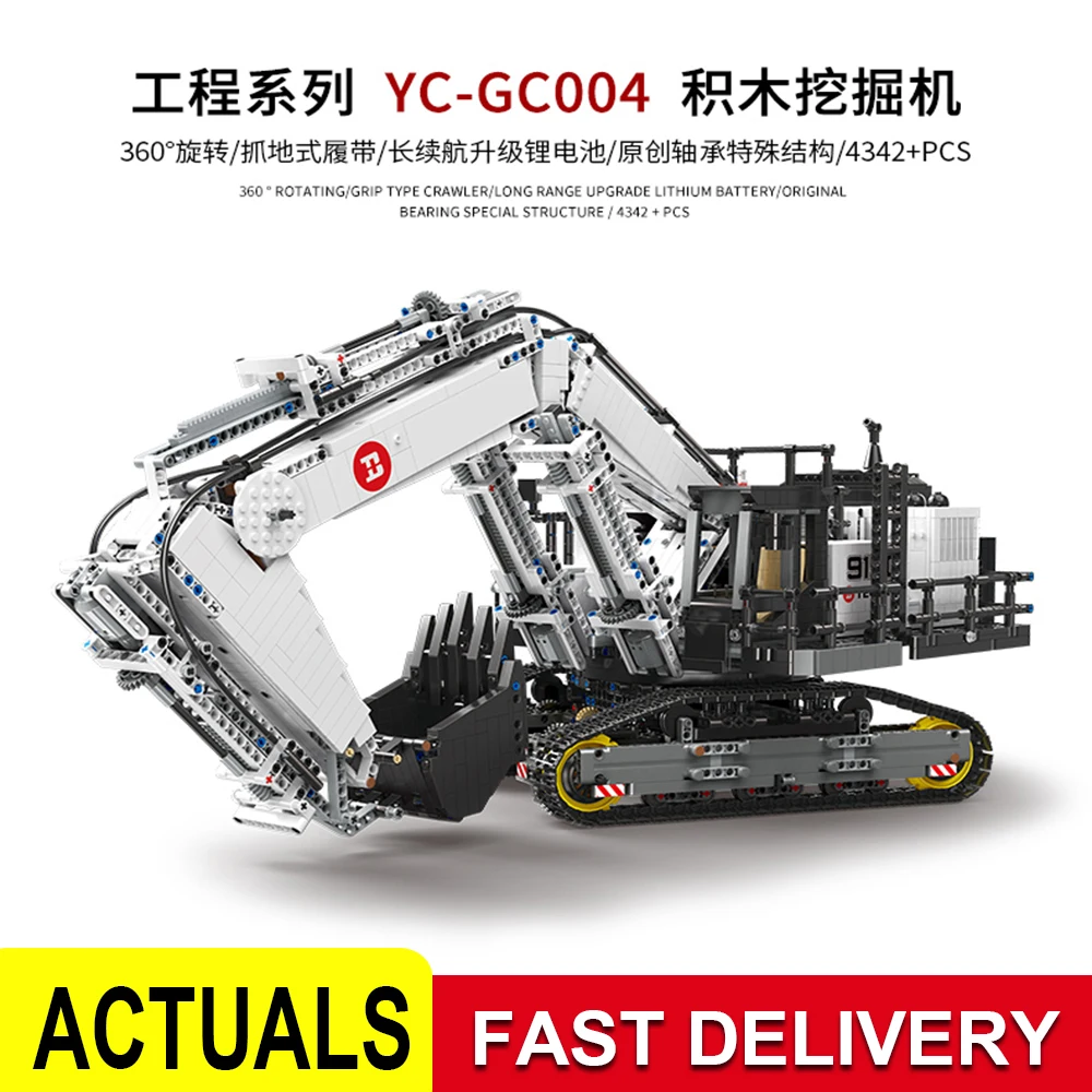 

Gc004 Building Blocks Excavator Bricks Toy Remote Control Rc Toys For Kids Construction Engineering Block Child Birthday Gifts
