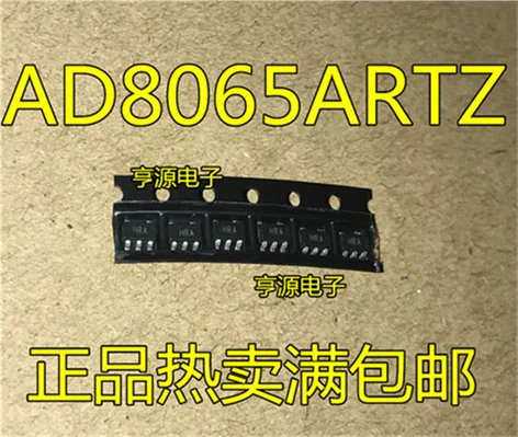 

AD8065ARTZ AD8065 SOT-23-5