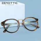 Оправа для очков ZENOTTIC с защитой от синего света, прозрачные оптические компьютерные очки, женские, с блокировкой сисветильник