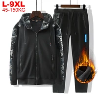 sportswear men set warm thick hooded jacketpants 2pc sets cashmere hoodies zipper mens tracksuits sports suit plus size 8xl 9xl