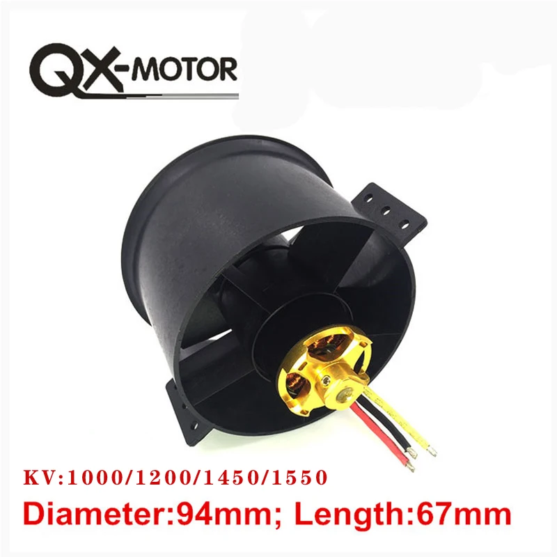 QX-MOTOR DIY EDF Канальные 12 лезвий пропеллер вентилятора 90 мм с бесщёточным двигателем