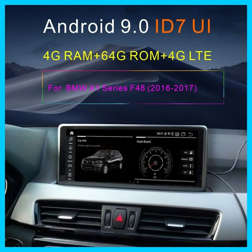 IPS 4G + 64G Android 9 0 плеер LTE для BMW X1 F48 2016 2017 gps автомобильная навигация