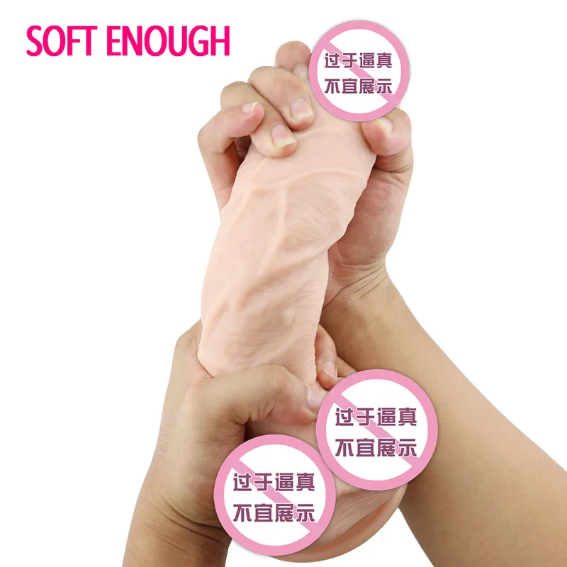 Товары для взрослых оптовая продажа суперкрупная имитация жидкого пениса