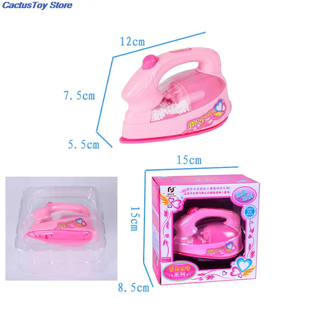 Plastic Mini Electric Iron Light-up Simulation Kids Children Play House Toy Baby Girls Pretend Toys | Игрушки и хобби