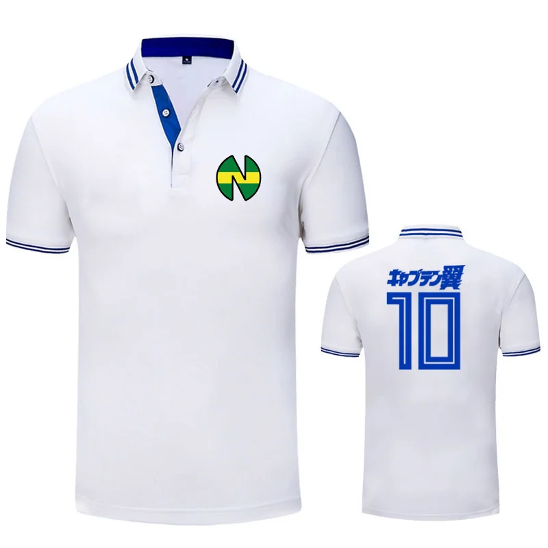

High Quality Summer Short Sleeve Polo Shirt Man Fashion Captain Tsubasa Oozora NO.10 Casual Men's Polo Shirts Breathable Tops