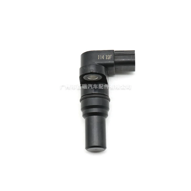 

1 Pcs Fit For 28810-rzh-004 crankshaft position sensor is applicable to Honda Accord