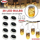 8 шт., медная светодиодная гирсветильник на солнечной батарее, 20 светодисветодиодный