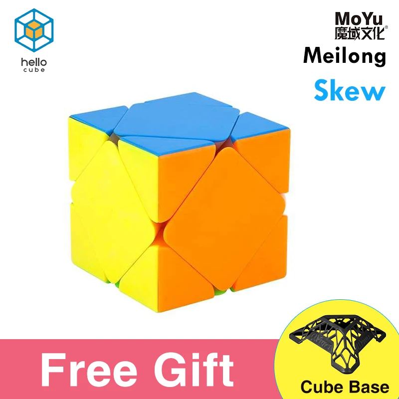 MoYu Meilong 3x3x3 2x2x2 4x4x4 магический куб игрушка для классной комнаты нео скоростная