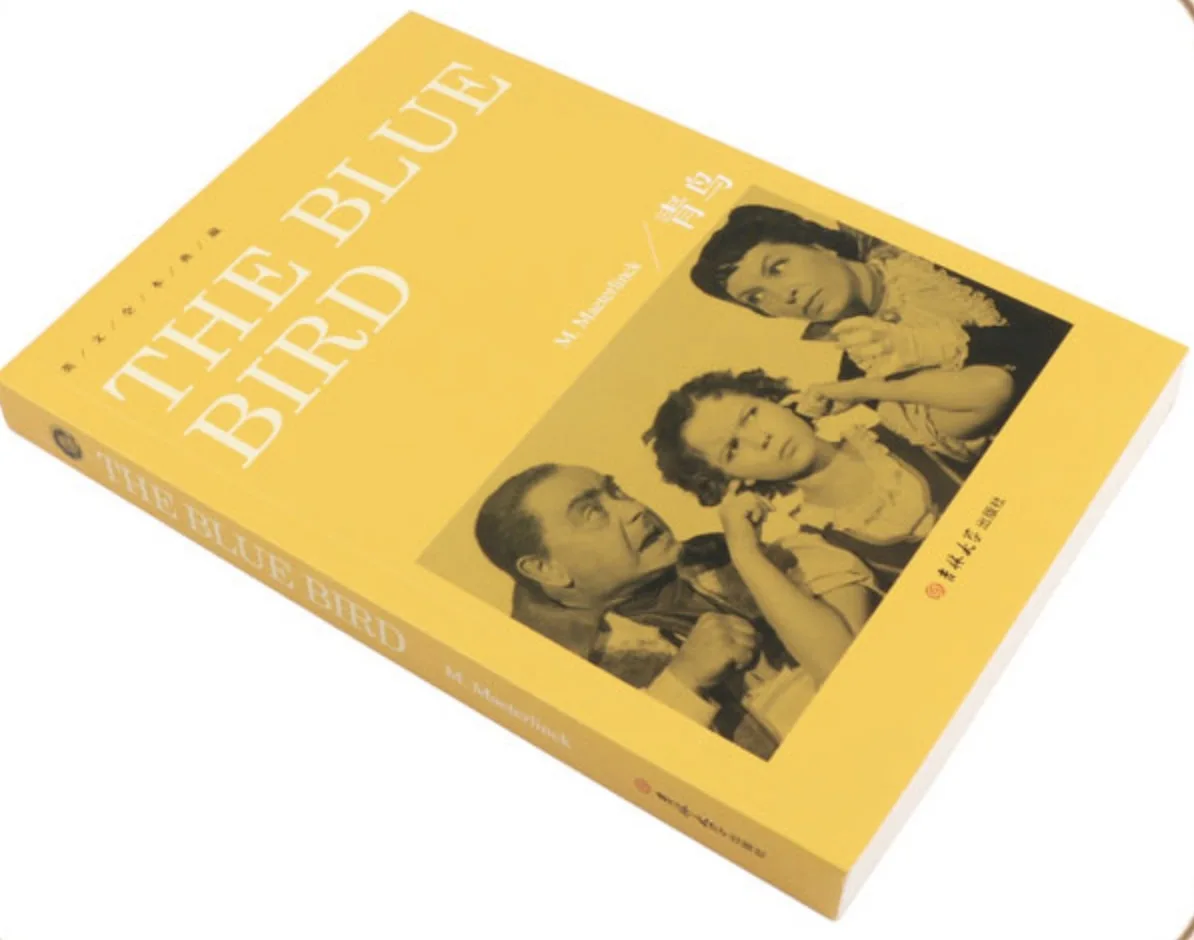 Голубая птица Морис метерлинк Полное издание на английском языке Фантастическая