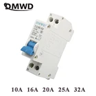 DMWD DPN mini DZ30-32 1P + N 10A 16A 20A 32A 220V 230V 50HZ 60HZ автоматический выключатель остаточного тока RCBO Mini автоматический выключатель RCCB