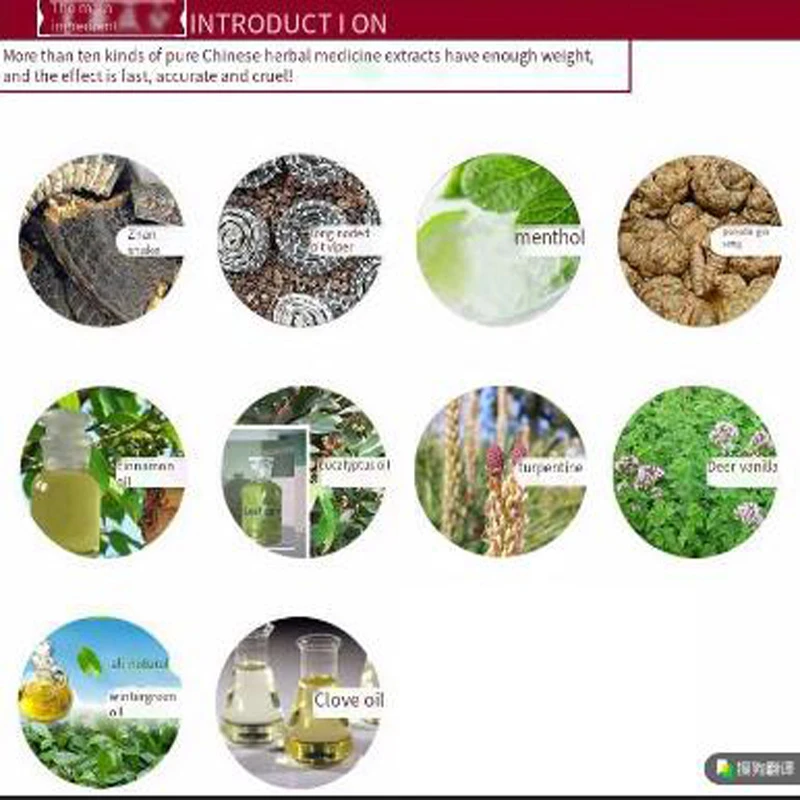 Пластырь от боли в коленях мышечной массы | Красота и здоровье