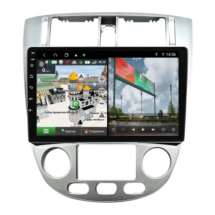 4G DSP для Chevrolet Lacetti J200 Excelle Hrv Daewoo Gentra 2 Навигация стерео Автомагнитола