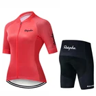 Одежда для велоспорта Raudax, 2020, командная одежда, женская одежда, велосипедная майка с коротким рукавом, комплект велосипедной одежды для горных велосипедов