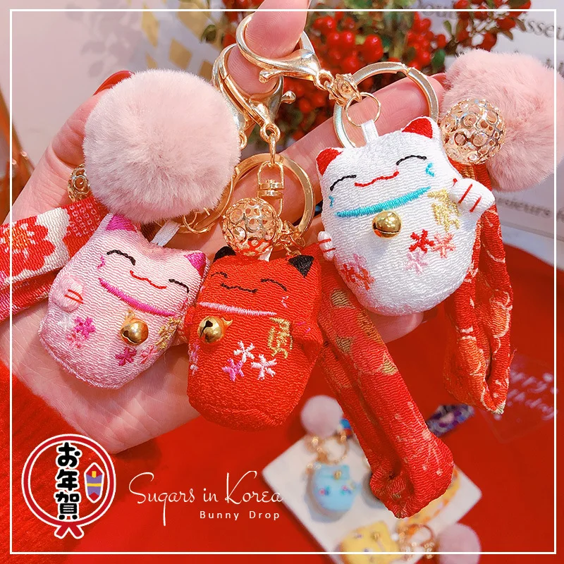 2019 Новый карабин Манеки Неко Счастливый Кот Толстый Плутус Помпон Брелок для ключей Женский кожаный брелок с металлическими цепочками для автомобилей и сумок Подвески подарки.