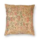 Винтажная Европейская богемная квадратная подушка Aubusson с цветочным рисунком, чехол для домашнего декора, античная Подушка во французском стиле, наволочка для дивана
