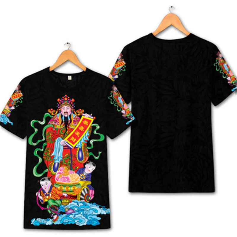 

Trendy Men's Summer Clothes Personality Chinese Style Print God Of Wealth Gong Xi Fa Cai Short-sleeved T-shirt Plus Size S - 6XL