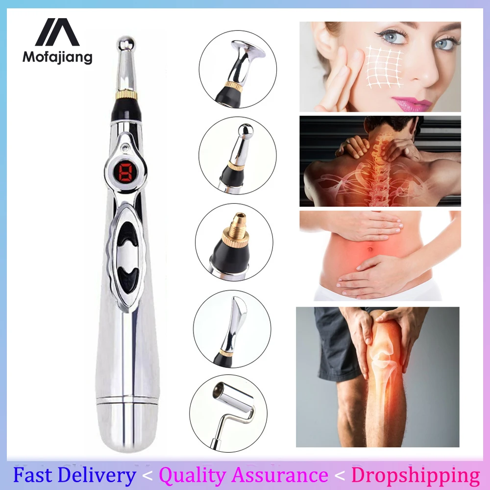 Электронная акупунктурная ручка Электрический массажер для шеи спины тела плеч