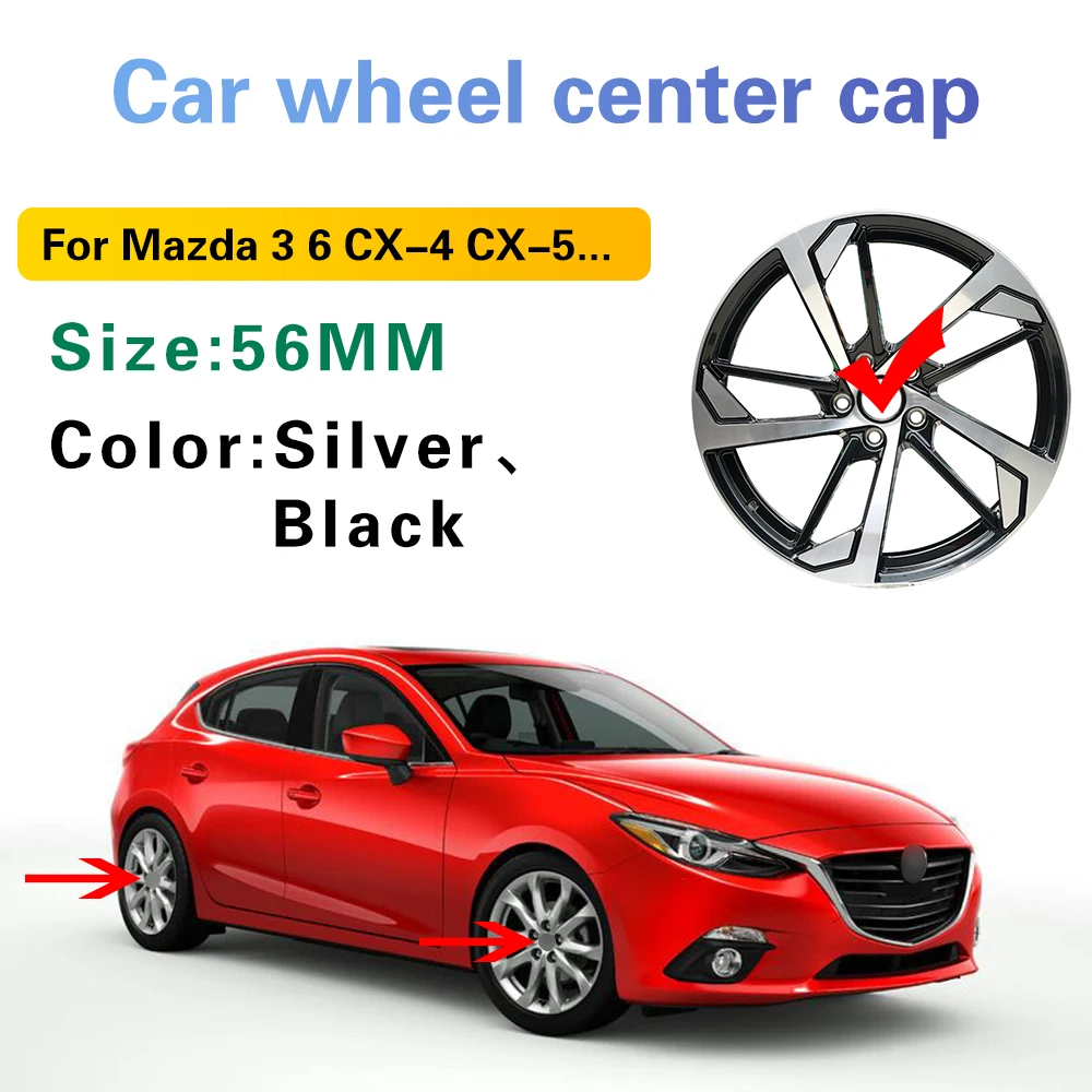 4 шт. 56 мм для Mazda CX-5 CX5 2 3 5 6 7 9 CX7 CX-7 CX9 CX-9 CX-3 CX3 RX8 RX-8 Axela BK | Автомобили и мотоциклы