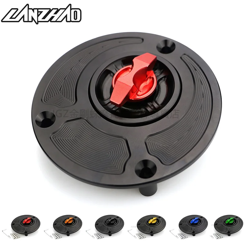 

YZF R1 R3 and R6 R15 R25 R125 MT - 07 MT - 09 FZ1 modified CNC oil tank lock