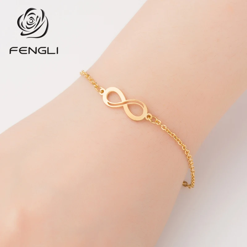 FENGLI Lucky 8 браслет Бесконечность Крест Браслеты для женщин золотой простой