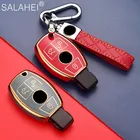 Автомобильные чехлы для ключей для Mercedes Benz A B C E R S G Class GLK GLA GLC GLR W204 W210 W176 W202 W463 W205 W211 W212 W221 W222