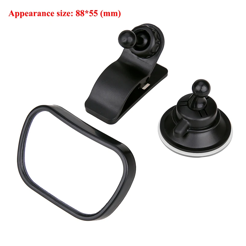 Безопасное детское автомобильное зеркало для заднего вида с монитором детей