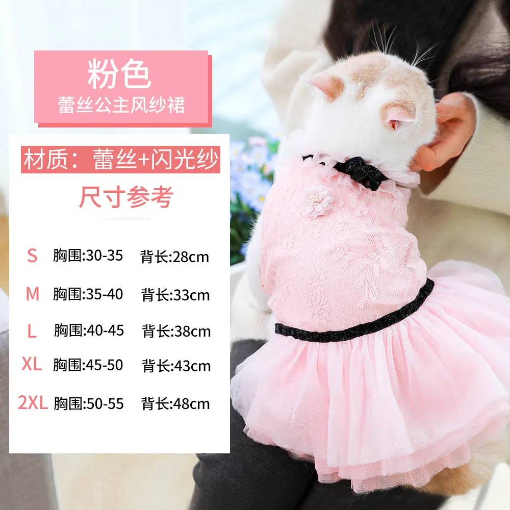 

Summer Cat Dresses New Cats Clothes Pet Costume Animal Windproof Clothes Ubranka Dla Psa Mascotas Cats Clothing For Pets OO50QZ