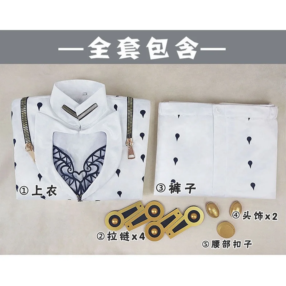 

Anime Cos Bruno Bucciarati Student Dress Suit Sets Uniform Cosplay Costumes Christmas Halloween Gift