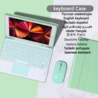 Чехол для Samsung Galaxy Tab S6 Lite 10,4, чехол с клавиатурой для Tab S6 Lite 10,4 SM-P610 P615, кожаный чехол с тачпадом для клавиатуры