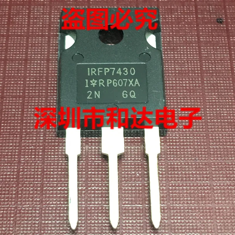 

(5 Pieces) IRFP7430 TO-247 40V 195A