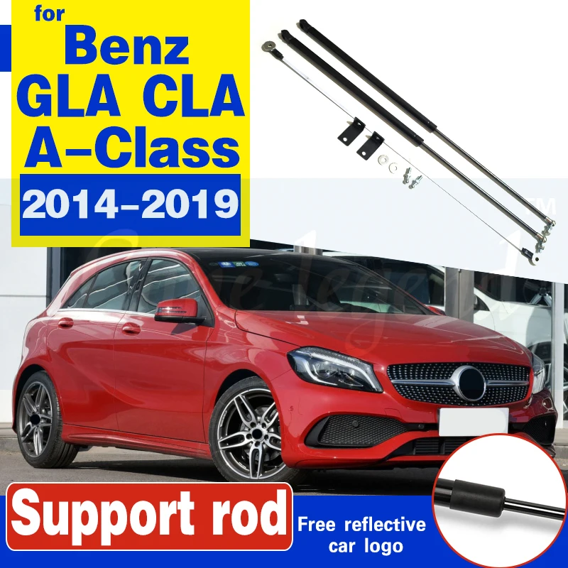 Пружинный стержень для Benz GLA CLA A Class A180 A200 A250 A45 AMG 2014-2019 | Автомобили и мотоциклы