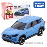takara tomy tomica 81 toyota rav4 scale 166 car kids toys motor vehicle diecast metal model