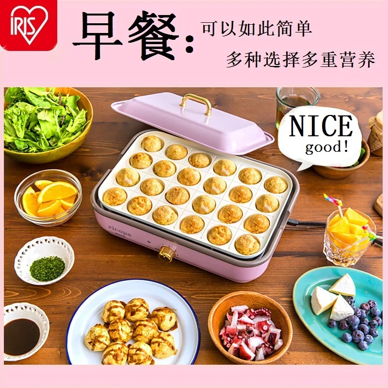 Многофункциональная электрическая решетка сковорода для выпечки кастрюля