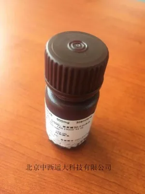 

( : 500000) 99% 500mg xx922-ord1607168