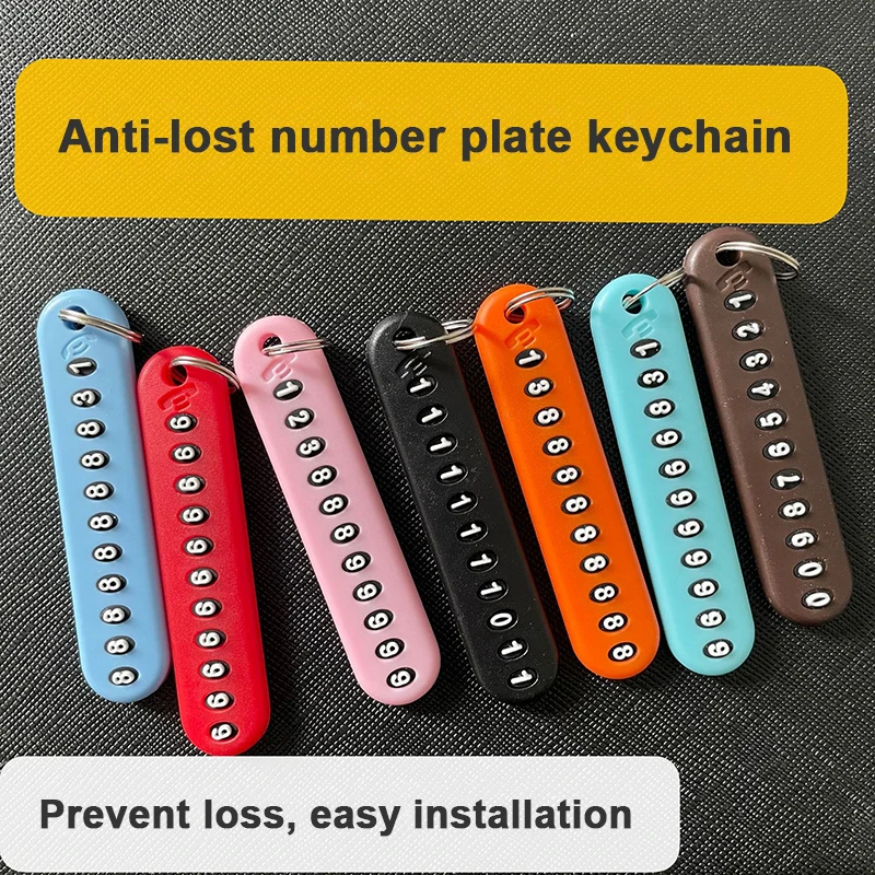Автомобильный брелок для ключей с защитой от потери скрытая табличка номером